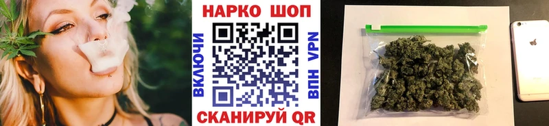 Купить A PVP  Каннабис  АМФ  Гашиш  Мефедрон  Новохопёрск