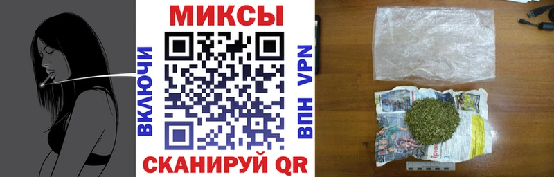 Купить  Новохопёрск  Бутират жидкий экстази 