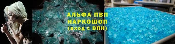 не бодяженный Бородино