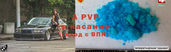 каннабис Бугульма