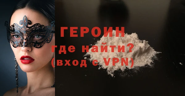 каннабис Бугульма