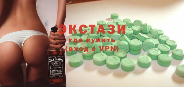не бодяженный Бородино