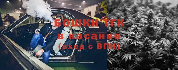 гашишное масло Верхний Тагил