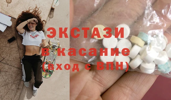 не бодяженный Бородино