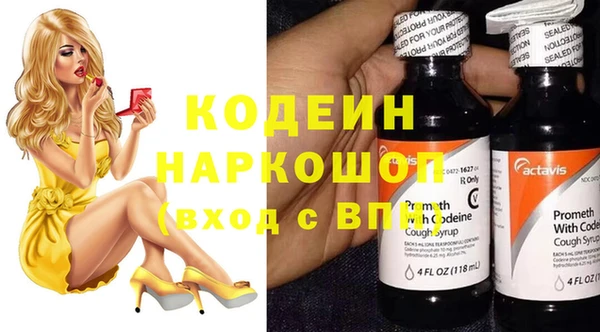 не бодяженный Бородино