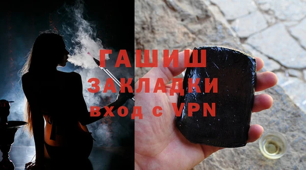 не бодяженный Бородино